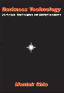 Darkness Technology 